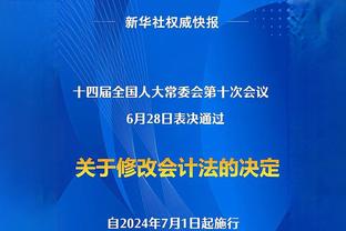 周冠宇：今天对我很有意义，如果不下雨成绩可能会更好