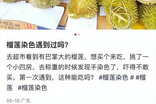 曼晚赛后评分：安东尼3分最低，奥纳纳6分，滕哈赫4分